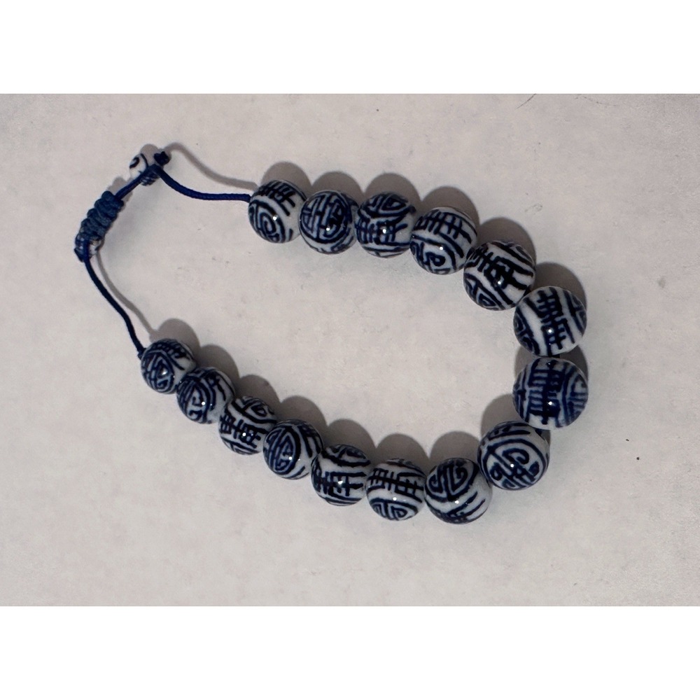 Blue & White Shou Longevity Bracelet | Adjustable Asian-Inspire Porcelain Beads‎